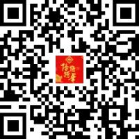 微信图片_20190109152201.jpg